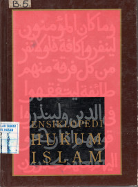Image of Ensiklopedi Hukum Islam 1 - 6