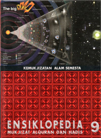Image of Ensiklopedia Mukjizat Alquran Dan Hadis 9 ( Kemukjizatan Alam Semesta )