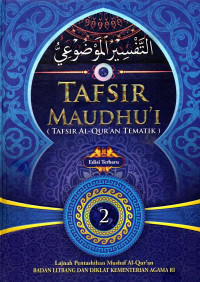 Image of Tafsir Maudhu'i (Tafsir Al-Qur'an Tematik) (2)