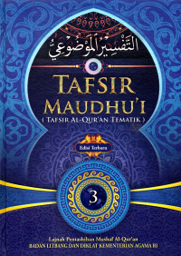 Image of Tafsir Maudhu'i (Tafsir Al-Qur'an Tematik) (3)