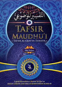 Image of Tafsir Maudhu'i (Tafsir Al-Qur'an Tematik) (4)