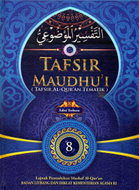 Image of Tafsir Maudhu'i (Tafsir Al-Qur'an Tematik) (8)