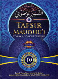 Image of Tafsir Maudhu'i (Tafsir Al-Qur'an Tematik) (10)