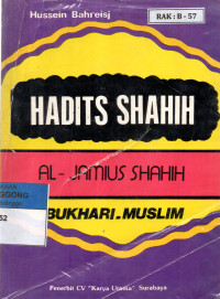 Image of Hadist Shahih