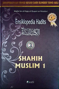 Image of Ensiklopedi Hadits Shahih Muslim 1