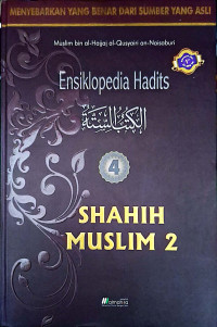 Image of Ensiklopedi Hadits Shahih Muslim 2