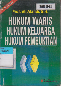 Image of HUKUM WARIS, HUKUM KELUARGA, HUKUM PEMBUKTIAN