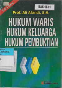 Image of HUKUM WARIS, HUKUM KELUARGA DAN HUKUM PEMBUKTIAN