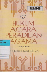 Image of HUKUM ACARA PERADILAN AGAMA