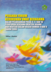 Image of PERANAN FORUM KERUKUNAN UMAT BERAGAMA
