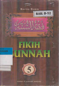 Image of FIKIH SUNNAH 5