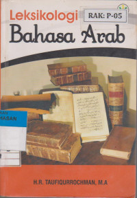 Image of LEKSIKOLOGI BAHASA ARAB