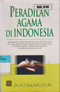 Image of PERADILAN AGAMA DI INDONESIA