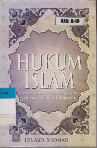 Image of HUKUM ISLAM