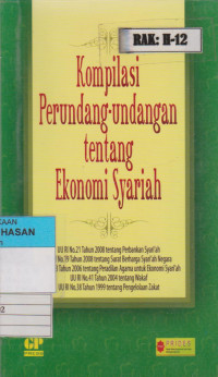 Image of KOMPILASI PERUNDANG UNDANGAN TENTANG EKONOMI SYARIAH