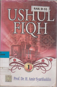 Image of USHUL FIQH