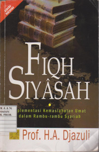 Image of FIQH SIYASAH