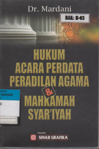 Image of HUKUM ACARA PERDATA PERADILAN AGAMA DAN MAHKAMAH SYAR'IYAH