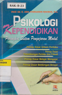 Image of PSIKOLOGI KEPENDIDIKAN