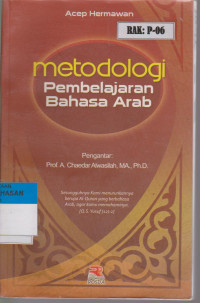Image of METODELOGI PEMBELAJARAN BAHASA ARAB