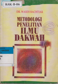 Image of METODOLOGI PENELITIAN ILMU DAKWAH