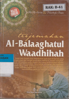 cover