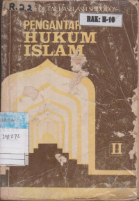 Image of PENGANTAR HUKUM ISLAM