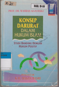 Image of KONSEP DARURAT DALAM HUKUM ISLAM