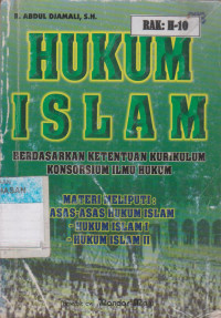 Image of HUKUM ISLAM