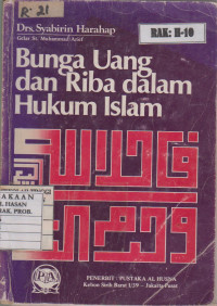 Image of BUNGA UANG DAN RIBA DALAM HUKUM ISLAM
