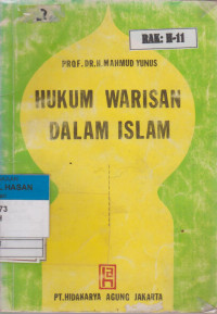 Image of HUKUM WARISAN DALAM ISLAM