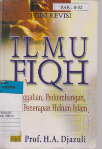 Image of ILMU FIQH