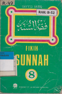 Image of FIKIH SUNNAH 8