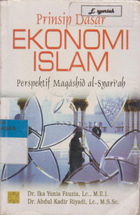 Image of PRINSIP DASAR EKONOMI ISLAM