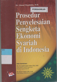 Image of PROSEDUR PENYELESAIAN SENGKETA EKONOMI SYARIAH DI INDONESIA
