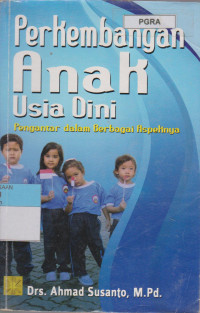 Image of PERKEMBANGAN ANAK USIA DINI