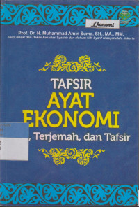 Image of TAFSIR AYAT EKONOMI