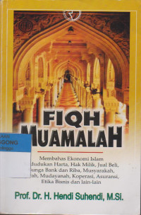 Image of FIQH MUAMALAH
