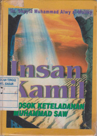 Image of INSAN KAMIL
