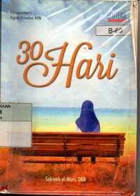 Image of 30 hari