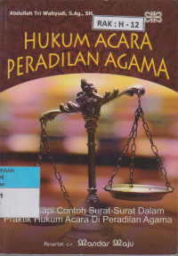Image of HUKUM ACARA PERADILAN AGAMA