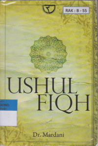 Image of USHUL FIQH