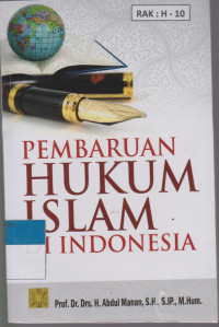Image of PEMBARUAN HUKUM ISLAM DI INDONESIA