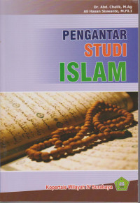 Image of PENGANTAR STUDI ISLAM