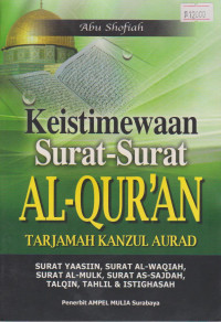 Image of KEISTIMEWAAN SURAT-SURAT AL-QUR'AN