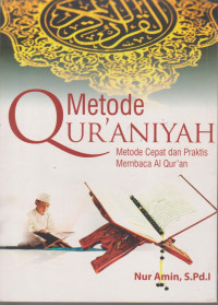 Image of METODE QUR'ANIYAH