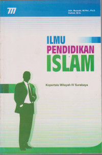 Image of ILMU PENDIDIKAN ISLAM
