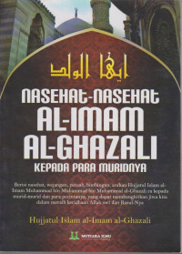 Image of NASEHAT-NASEHAT AL-IMAM AL-GHAZALI
