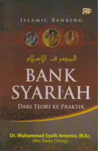 Image of BANK SYARIAH