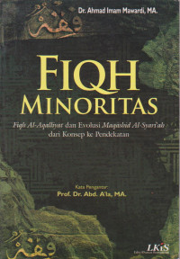 Image of FIQIH MINORITAS
